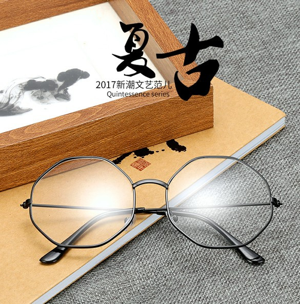 Montures de lunettes en Metal memoire - Ref 3139318 Image 1
