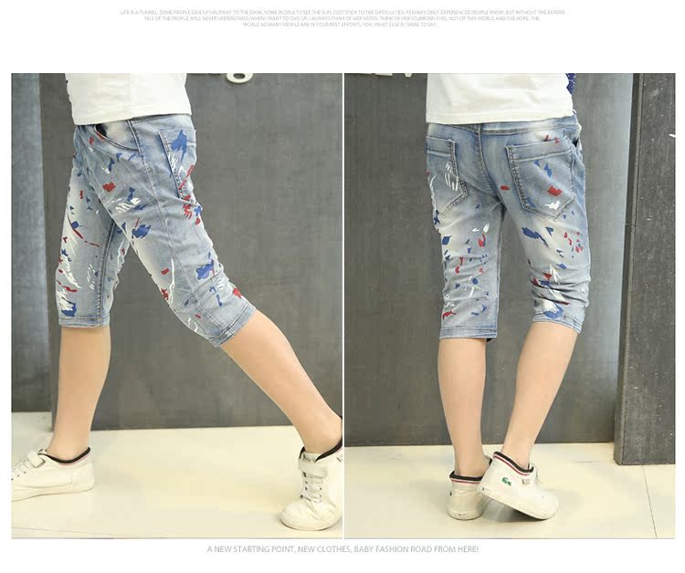 Pantalon garcon en toile - Ref 2055078 Image 38