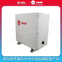 Turin TRANE original plant accessories pressure tank automatic water tank expansion pressure assembly pressure fill tank