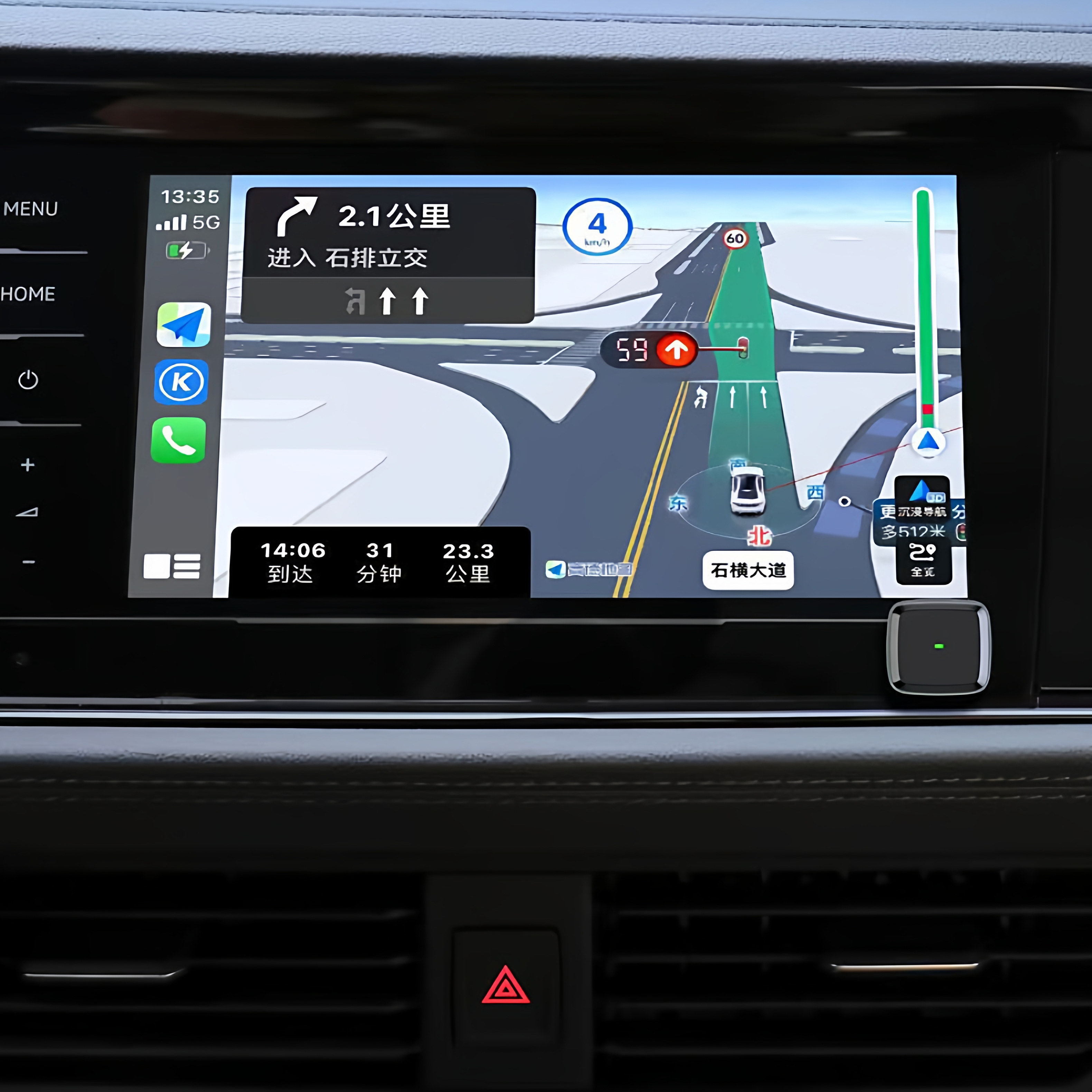 🚗智能驾驶伴侣，轻松转换车载系统(iOS转CarPlay)🎉-车机互联转换盒-淘宝好物网
