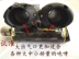Xe máy Yamaha R6 Kawasaki-6R -10R Huanglong 600 Suzuki K6 K7 K8 sửa đổi ống xả anh em - Ống xả xe máy pô on off xe máy Ống xả xe máy