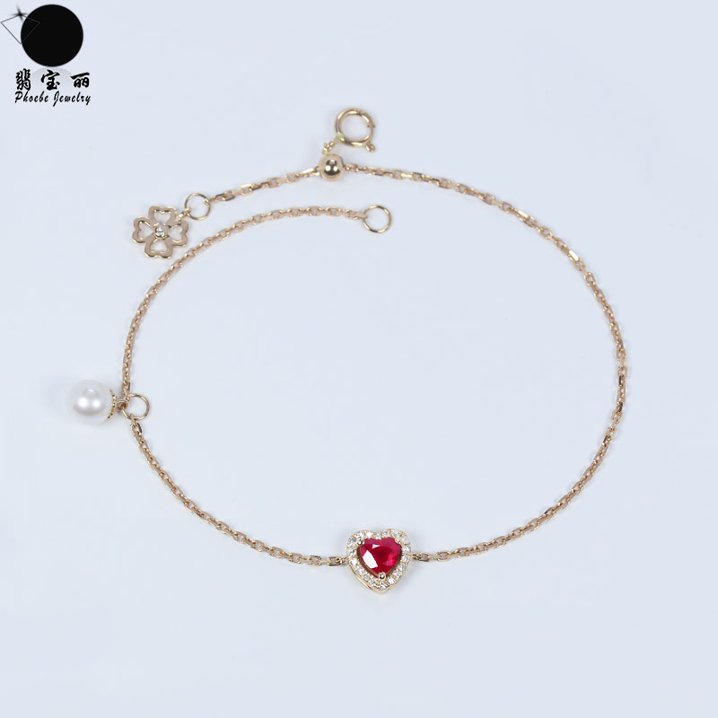 18K Rose Gold Heart Shape Natural Pigeon Blood Ruby Adjustable Hand Akoya Seawater Pearl Diamond Ladies