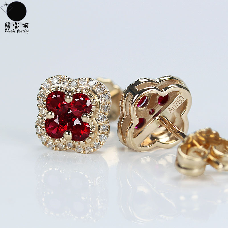 18K Rose Gold Natural Pigeon's Blood Untreated Ruby Lucky Clover Stud Earrings Diamond Crimson Earrings