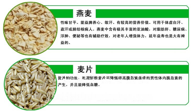 台湾进口康健生机十谷米十米粥1800g 杂粮均衡营养 包邮 到新货 双II继续 爱你网