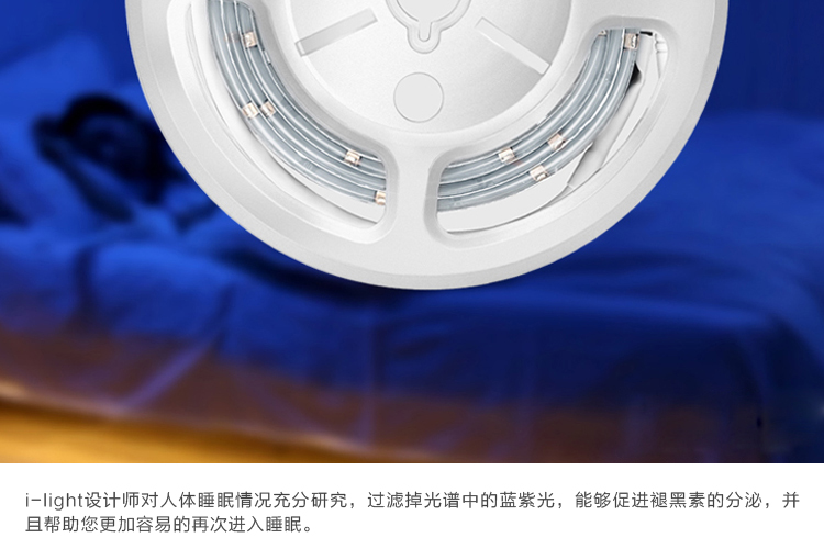 Lampe USB - Ref 373967 Image 18