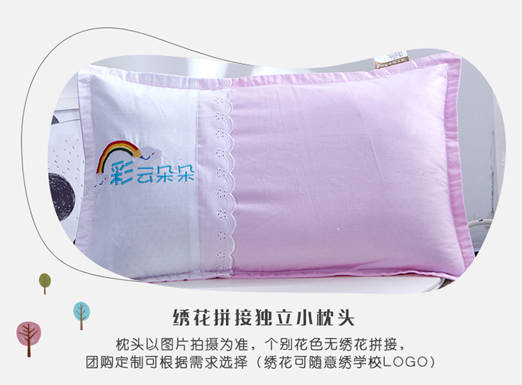 Mẫu giáo chăn ba mảnh cotton trẻ em quilt bé nap cotton có thể tháo rời bộ đồ giường với lõi sáu mảnh