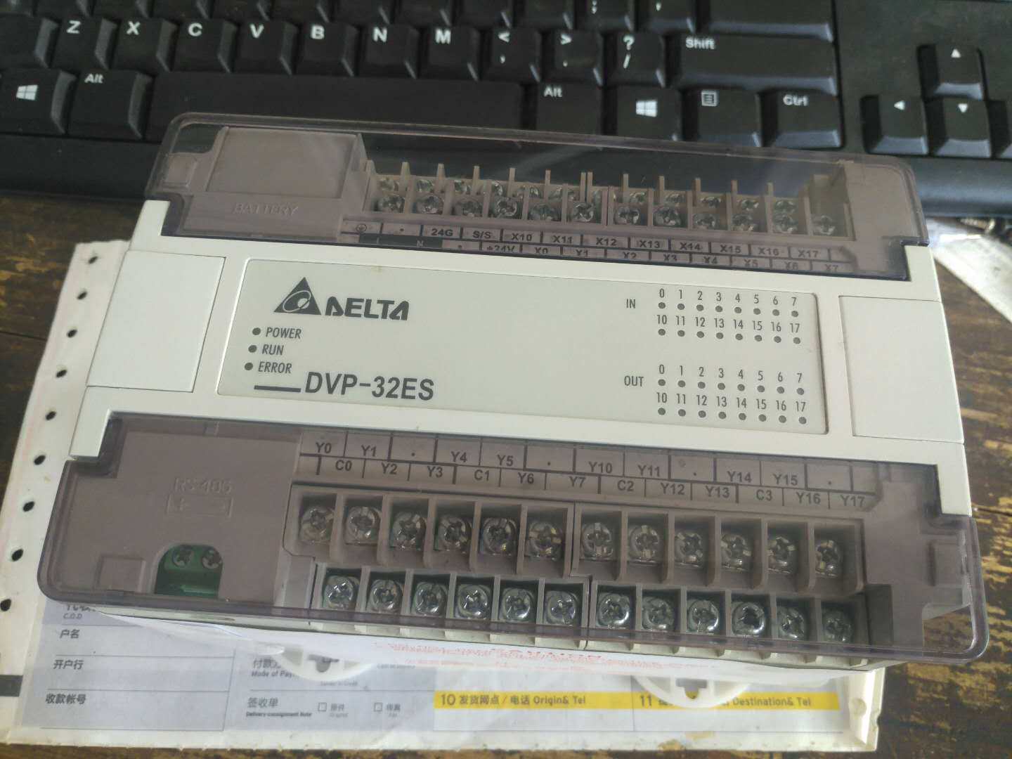 The Taida PLC Host ES Series DVP32ES00R2