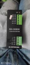 Senchuang SH-30806 three-phase stepper driver used