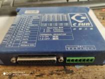 Zhisheng Industry SY100-0081 CSUN Digital Driver CSUN Digital Driver