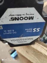 MOONS MOONS stepper motor AM34SS5DGA