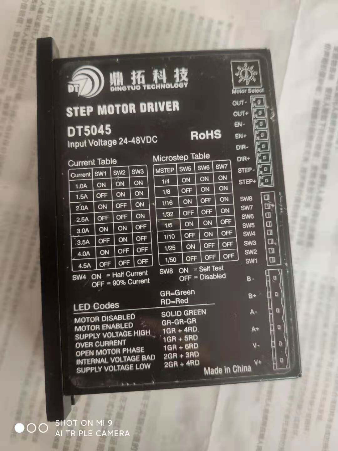 DT5045 disassembly Dingtuo stepper driver tested