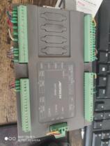 ADTECH Zhongweixing ADT-8848 original disassembly controller