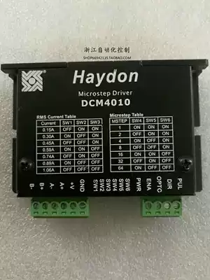 Old Haydon Haydon DCM4010 linear stepper motor driver second-hand test guarantee