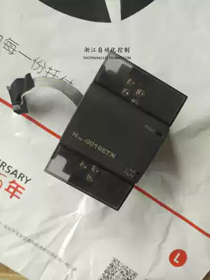 H2U-0016ETN H2U-0016ERN H2U-1600ENN Inovance Extended second-hand with warranty