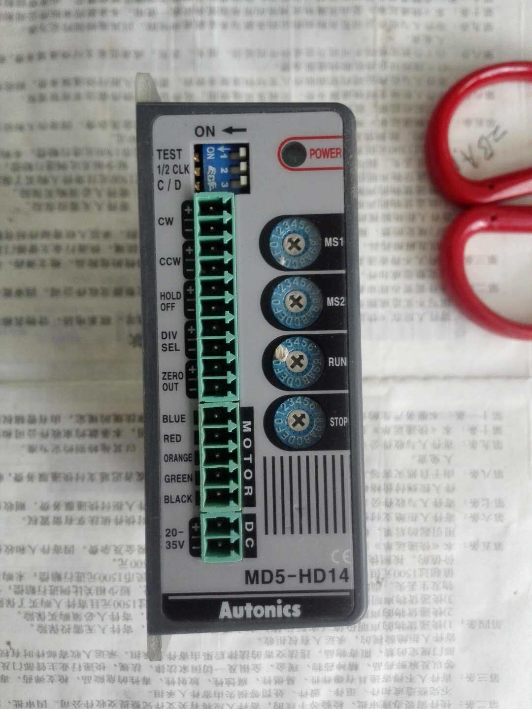 Old Autonics Five Phase Stepper Motor Driver MD5-HD14 MD2U-ID20