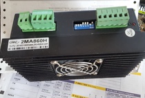 Old dismantled JMC 2MA860H used test good