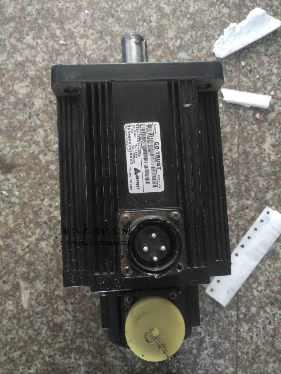 Old * Hexin CO-TRUST H1A series servo driver 1 5KW motor 1 5KW10NM 6A1500 rpm