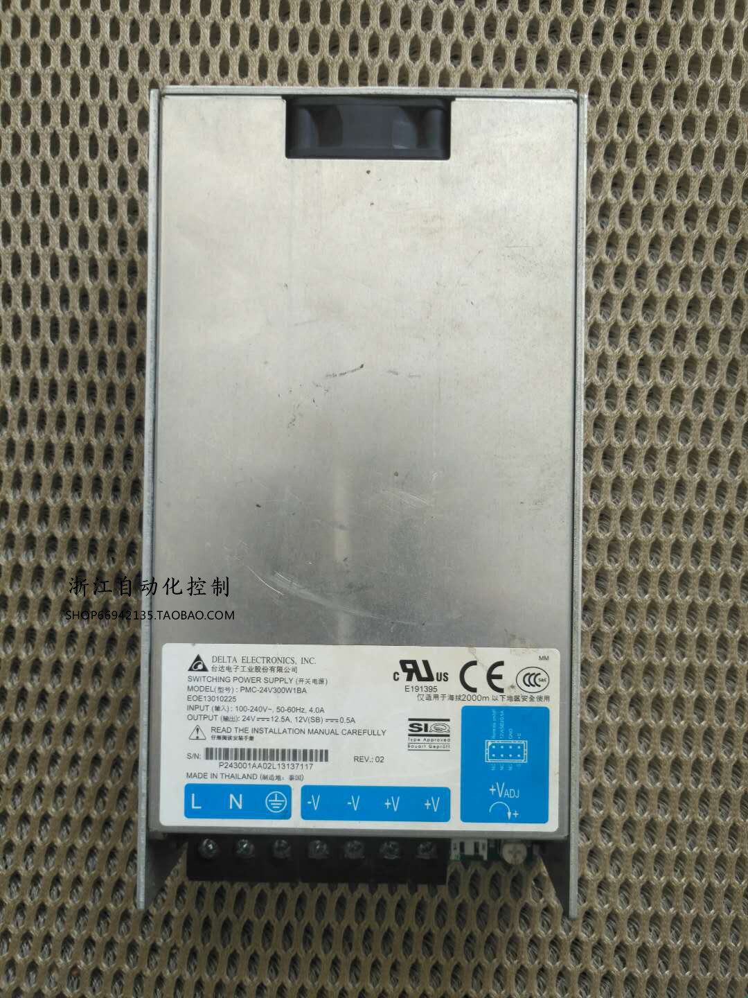 Old * Delta power supply PMC-24V300W1BA second-hand real shooting