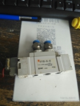 Weihong genuine card terminal board 6B-EX1D7 used 90% new