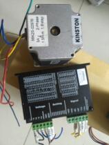 57 stepper motor set 76MM torque 1 5N M real standard torque used set