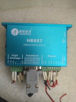 Leisai closed-loop motor 573HBM20-1000 HBS57 57 three-phase spot
