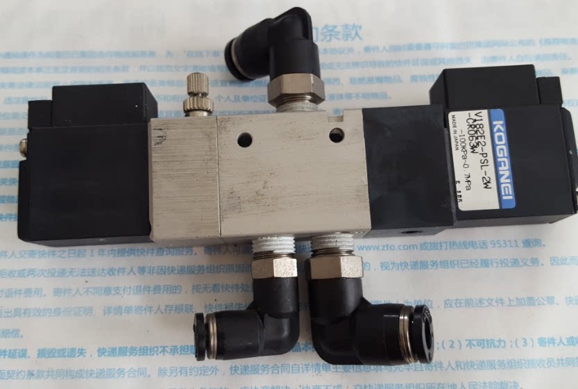 KOGANEI solenoid valve V182E2-PSL-2W-CR063W used
