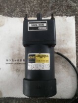 120W gear motor GPG Taibang motor 5RK120GN-C 5GN 50K Taiwan brand