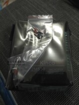 Step Branch Kinco stepper motor driver 2M530 42 57 stepper motor driver