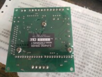 The old detached VEXTA oriental CSD5814N CSD5814N CSD5814N-P CSD5807N-P CSD5807N-P been tested