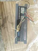 Old Hanma Two-Phase Micro Stepper Motor and Drive MDC2516 -2 5A Used