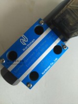 Taiwan Beibu Precision Machine Single Head Reversing Valve SWH-G02-C2B-D24-20 Solenoid Valve Hydraulic Valve Used