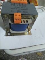 Old* E Transformer Stepper Motor Driver Transformer 550W