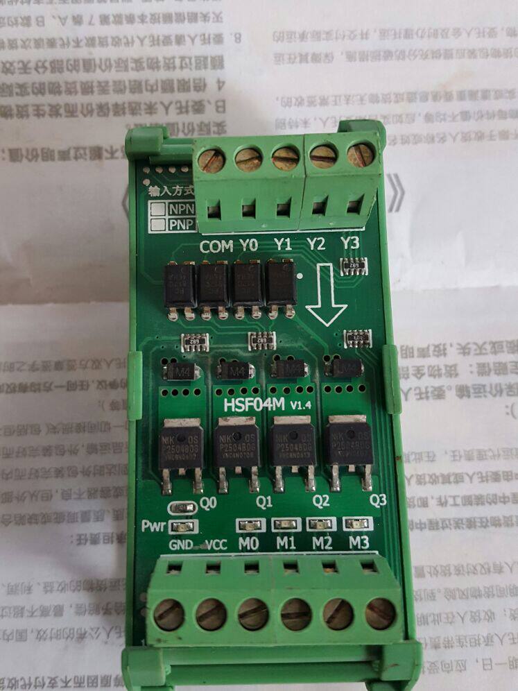 4 - way NPN output Mitsubishi PLC amplifier solenoid valve drive module IO protection board