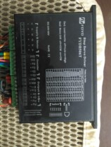 Old Demolition Fengyuan 2-phase 42 56 57 60 60 stepper motor driver 256 subdivision FYDB506T