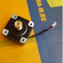 Two-Phase 4-wire stepper motor 35 stepper motor 3d printer stepper motor used real shot spot