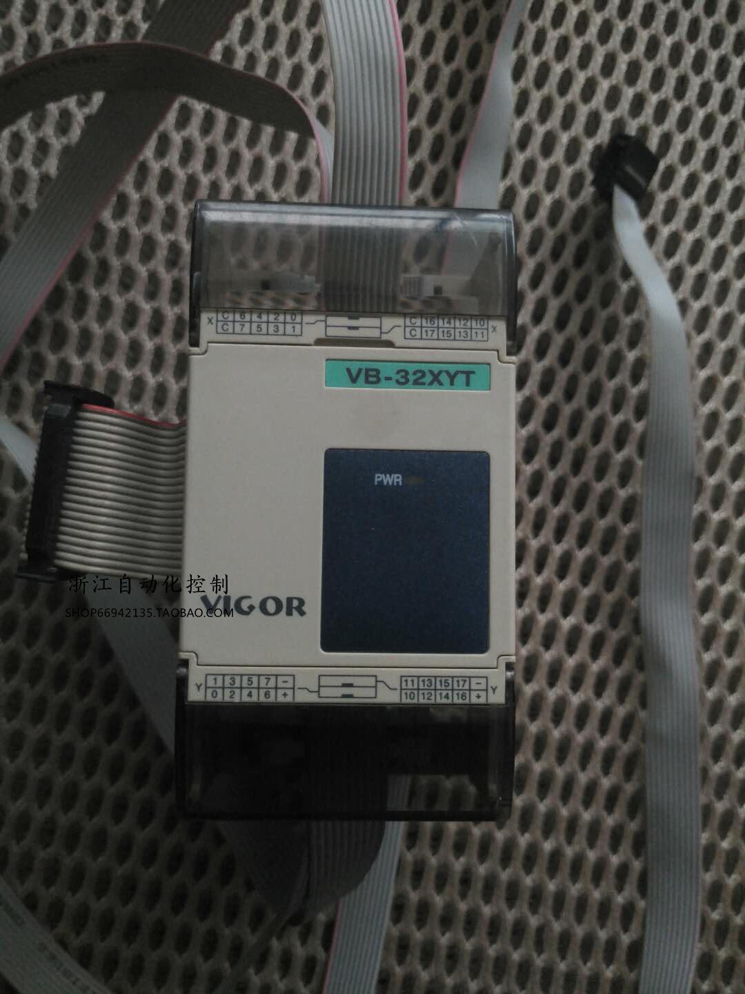 Old * Fengwei VB series PLC expansion module VB-32XYT-I used 95 new