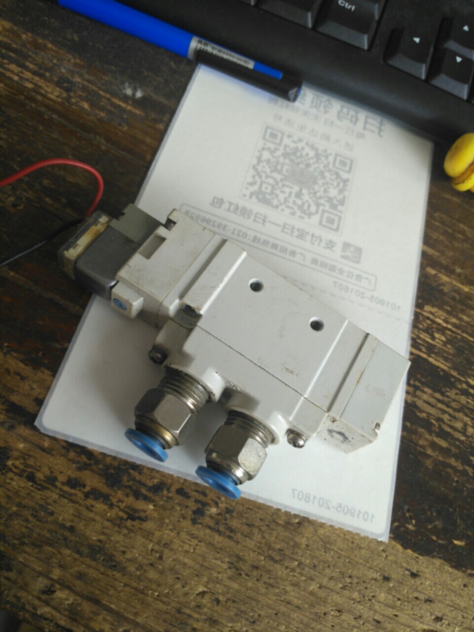 SMC pneumatic solenoid valve model is SY-7120-5g-02 second-hand