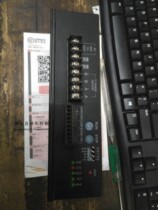 Old ~ Taiwan Great Inner Drive EXD2320B