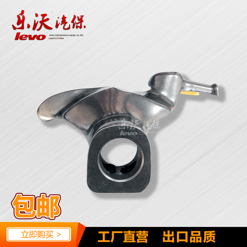 Unite Bird Head Barrans Stainless Steel Bird Head Pickpocket Tire Removal Machine Tire Removal Machine Bird Head 29mm
