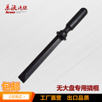 High-strength nylon balance block blade removes glue from car tires dynamic balance block does not damage wheel hubs and rims