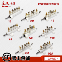 Car tire disassembly and removal machine accessories five-way valve foot pedal valve switch control valve air distribution valve