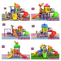 Kindergarten large outdoor swing slide combination Little Doctor outdoor community childrens amusement park facilities toys
