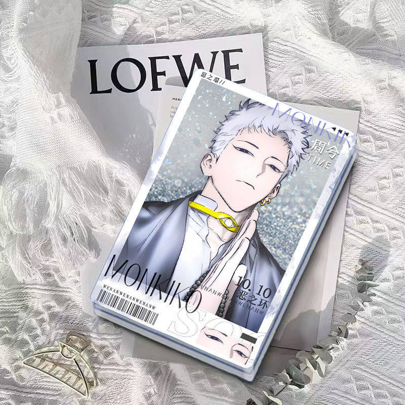 恶之环杉月苏湛周兮韩幼梨裴星火流麻立牌,命运的邂逅!(๑•̀ㅂ•́)و _动漫徽章_淘宝游戏网