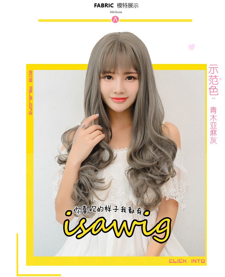 Perruque OTHER   Les cheveux longs - Ref 2610320 Image 10