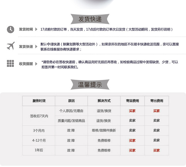 Perruque OTHER   Les cheveux longs - Ref 2610320 Image 23