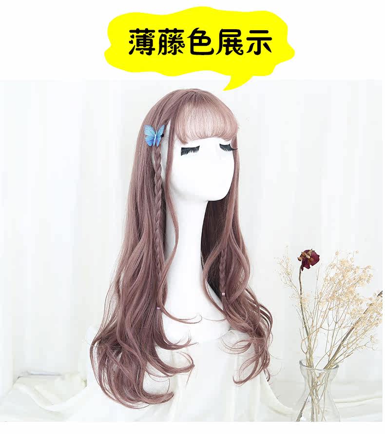 Perruque OTHER   Les cheveux longs - Ref 2610320 Image 8