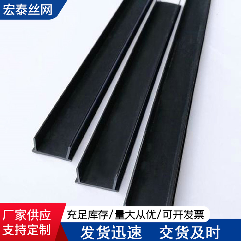 Stair Exterior Wall Dividing Strips, Drip Lines, Architectural Exterior Wall Painting Plastic Drip Lines, Groove Drip Lines Stair Exterior Wall Dividing Strips, Drip Lines, Architectural Exterior Wall Painting Plastic Drip Lines, Groove Drip Lines