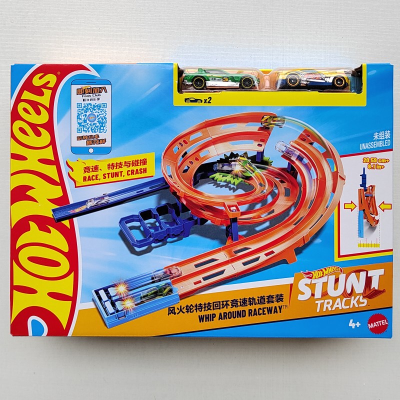 Hot Wheels Stunt Loop Racing Track Set Alloy Car Competition Racing Toy Hot Wheels Stunt Loop Racing Track Set Alloy Car Competition Racing Toy