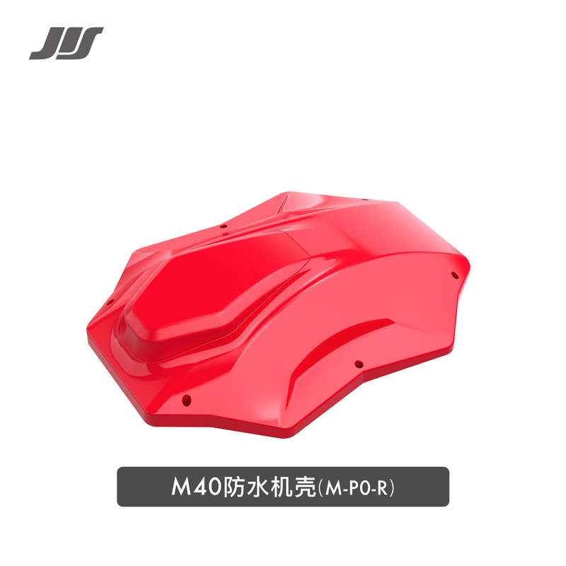 Jis Jie Aisen M40 Drone Waterproof Cover Accessories External Shell Industry-Grade Aircraft Body Hood Enclosure