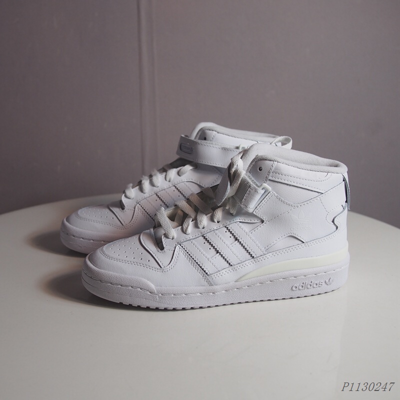 Adidas Trefoil Forum Men's and Women's High-Top Leather High-Top Fashion Retro Wear-Resistant Casual Shoes Fy4975 Adidas Trefoil Forum Men's and Women's High-Top Leather High-Top Fashion Retro Wear-Resistant Casual Shoes Fy4975